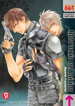 Volume cover